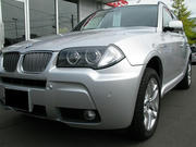 d8413f87.jpg