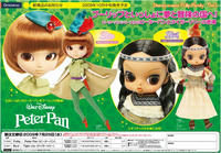 P003_B301_offer_mail.jpg