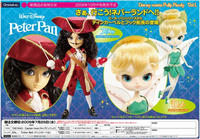 T202_D104_offer_mail.jpg