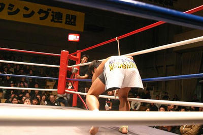 374_7424.JPG