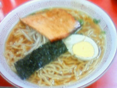 200901100324000.JPG