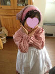 IMG_1225_edited.jpg
