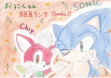 ソニ友イラスト