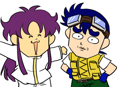reigo.png