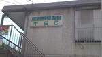 880ff5d0.jpeg