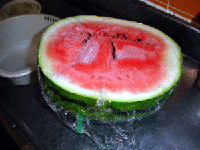 93aa9794.gif