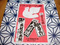 1a312cc2.gif