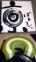 e9f44d85.gif
