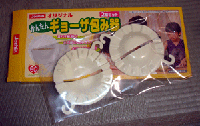 626a87b1.gif
