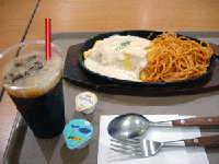 e429c445.gif