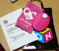 8889485e.gif