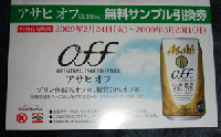 da0595b5.gif