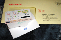 e89016f3.gif