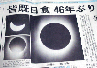 04d5716c.gif