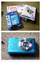 1f511251.gif