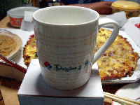 c8e9bab3.gif