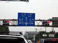 78d13a2e.gif