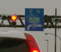 6e737365.gif