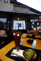 b680fd88.gif