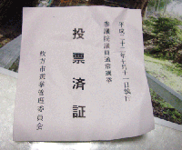 e7d9c53c.gif