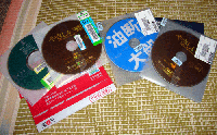 1004--DVD.gif