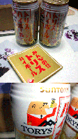 6eca0f30.gif