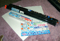 5794028e.gif