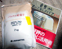 a6ef6a84.gif
