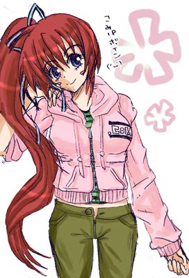 マイシスターの元ネタはこれか…