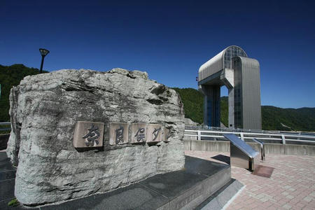 2008_1002naramata002.JPG