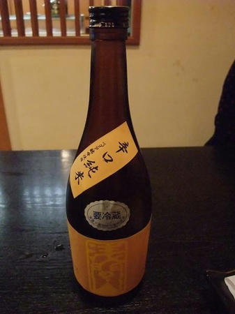 2008_1218susimitu0005.JPG