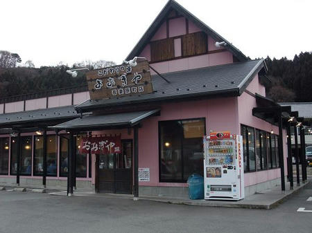 2008_1222oogiya0007.JPG