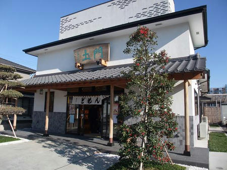 2008_1231sagamihara0061.JPG