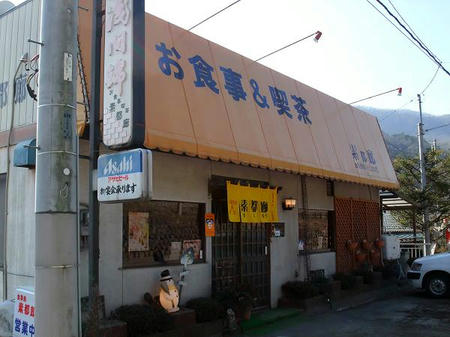 2009_0205sutoroh0010.JPG