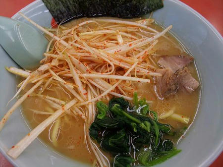 2009_0310yamaokaya0022.JPG