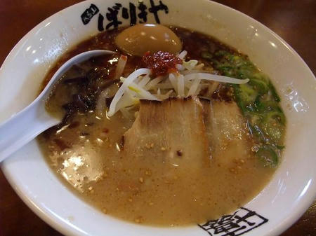 2009_0319barikiya0010.JPG