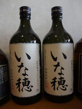 2009_0405inaho0001.JPG