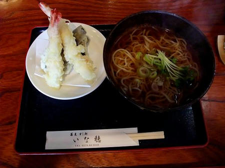 2009_0405inaho0004.JPG