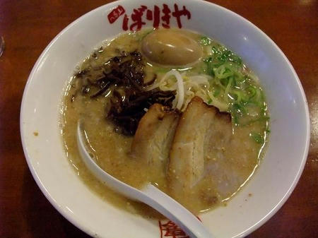2009_0415barikiya0001.JPG