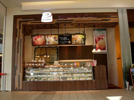 2009_0416hanguridoragon0011.JPG