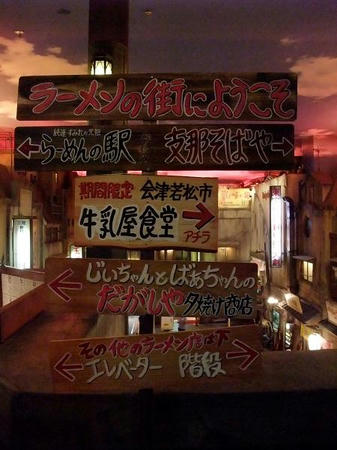 標識