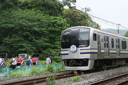 横須賀線