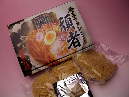 埼玉ラーメン 頑者