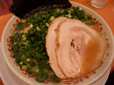 たまがった ラーメン+味玉+ネギ