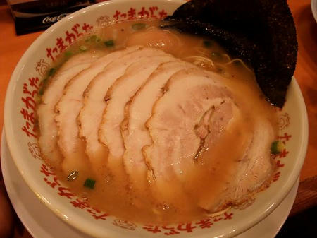 たまがった チャーシュー麺+味玉