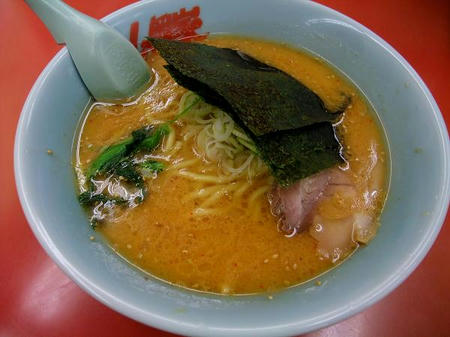 山岡家 特製味噌ラーメン