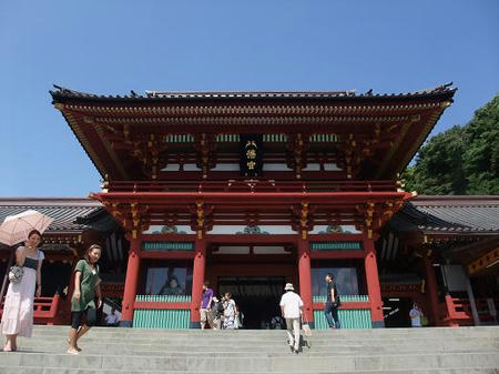 鶴岡八幡宮　本宮