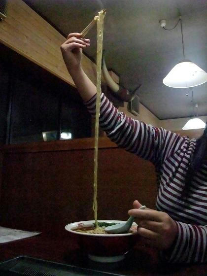 おおつき食堂　手打麺