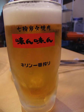 味ん味ん 生大ジョッキ