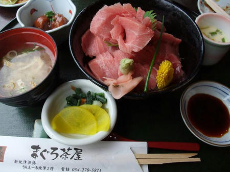 まぐろ茶屋 中とろ丼